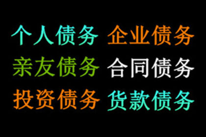 3000元差额起诉至法院可行吗？